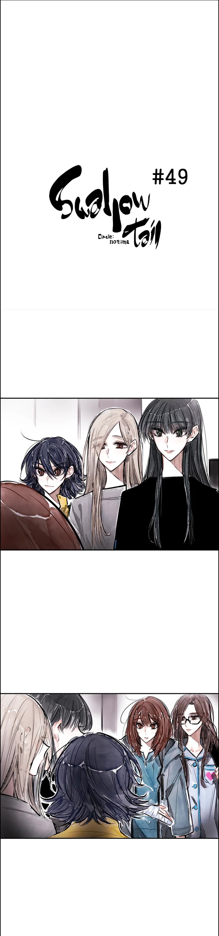 Swallow Tail Chapter 49 page 2 - Chapter 49