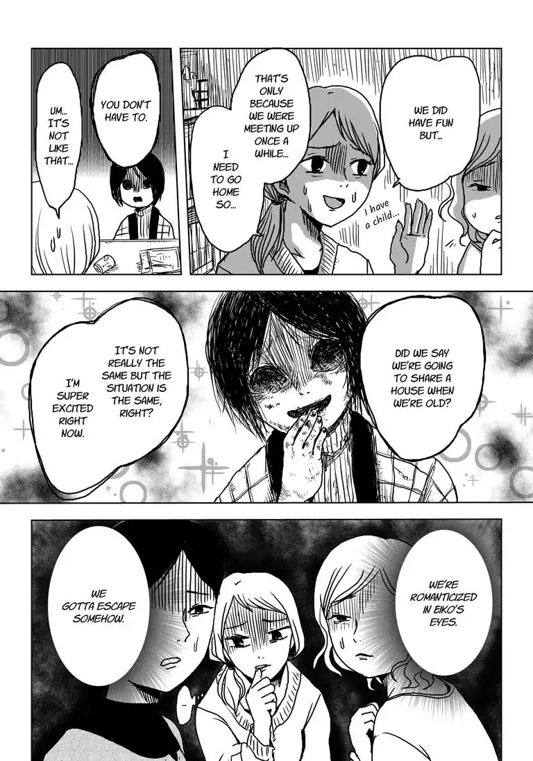 Swallowed by the Kotatsu Chapter 0 page 11 - Swallowed by the Kotatsu