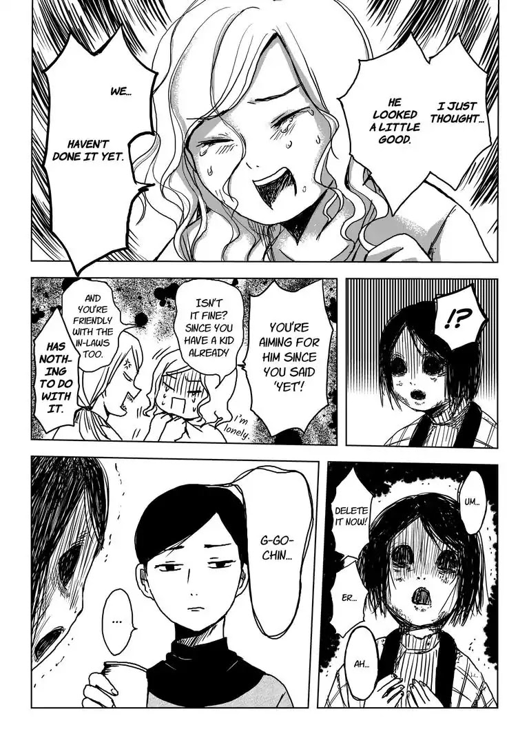 Swallowed by the Kotatsu Chapter 0 page 14 - Swallowed by the Kotatsu