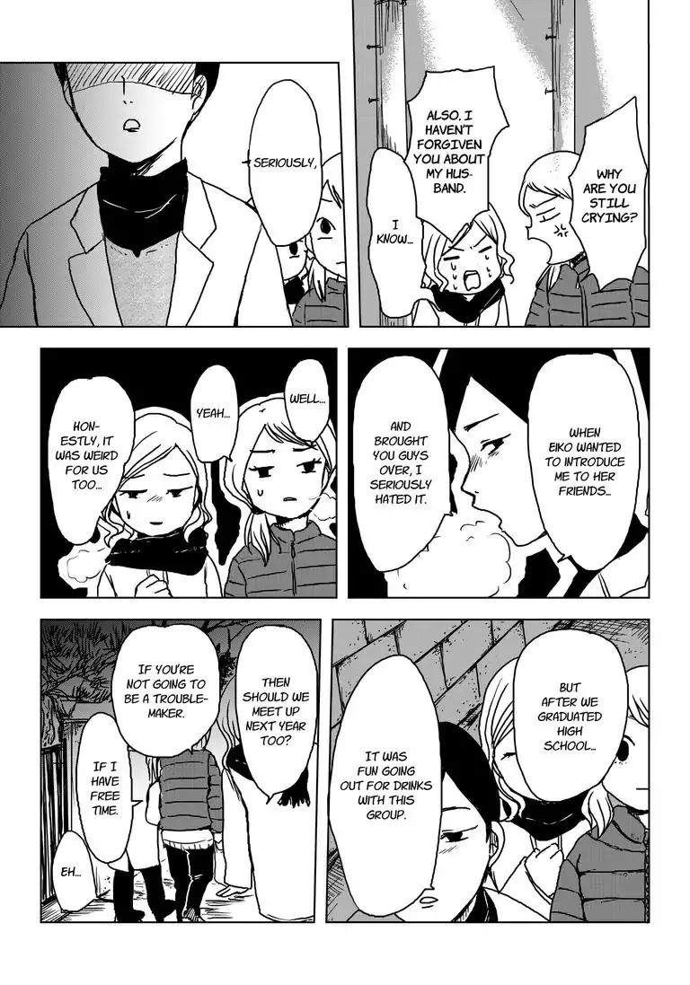 Swallowed by the Kotatsu Chapter 0 page 20 - Swallowed by the Kotatsu