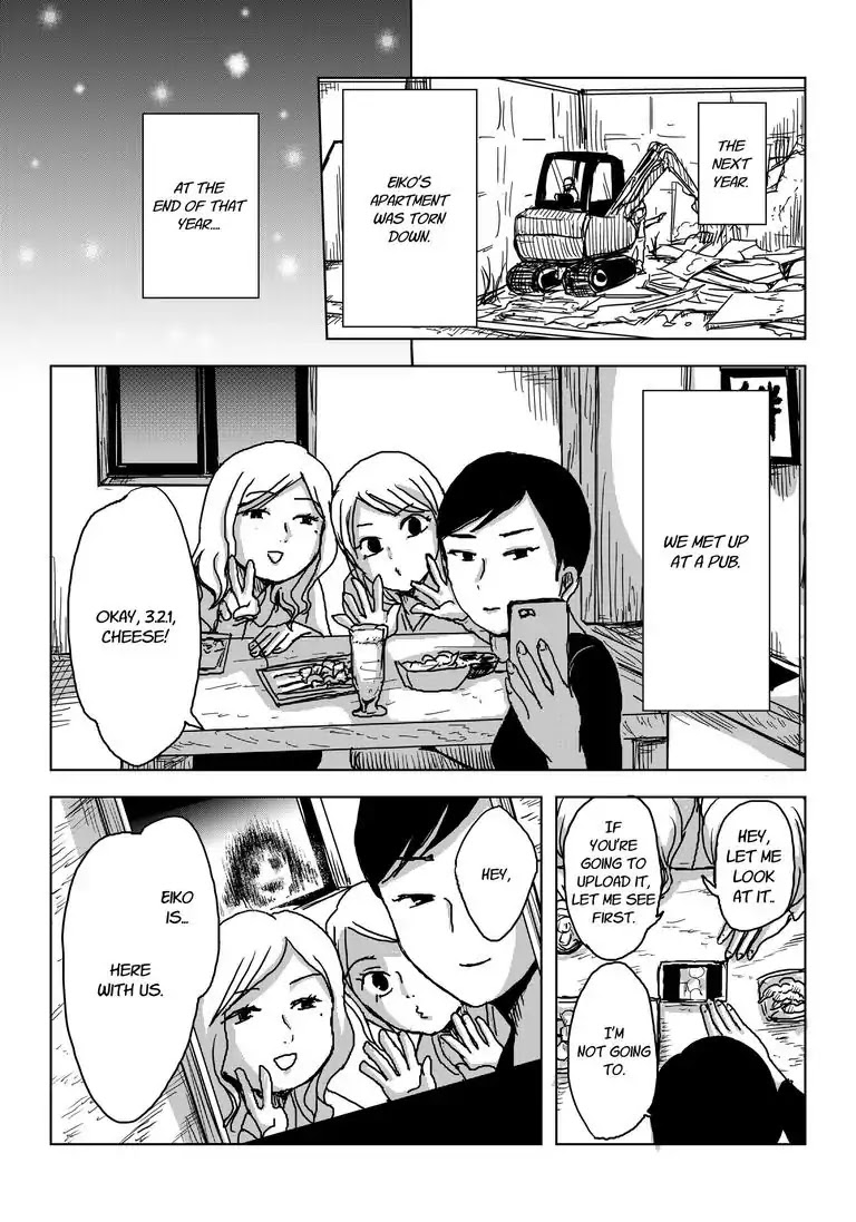 Swallowed by the Kotatsu Chapter 0 page 21 - Swallowed by the Kotatsu