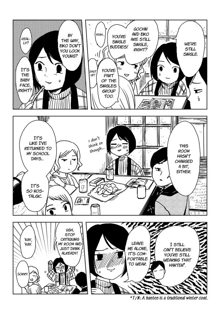 Swallowed by the Kotatsu Chapter 0 page 3 - Swallowed by the Kotatsu