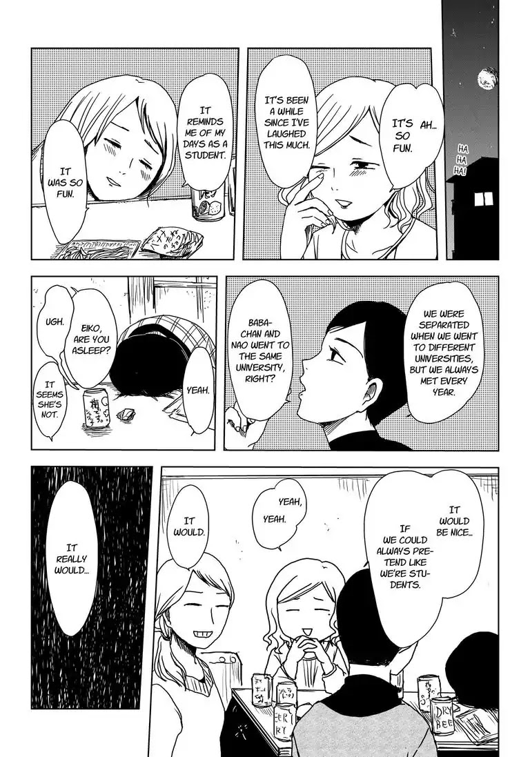 Swallowed by the Kotatsu Chapter 0 page 6 - Swallowed by the Kotatsu