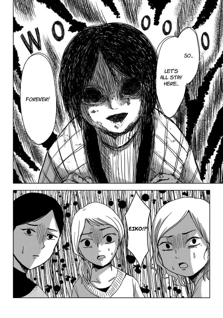Swallowed by the Kotatsu Chapter 0 page 7 - Swallowed by the Kotatsu