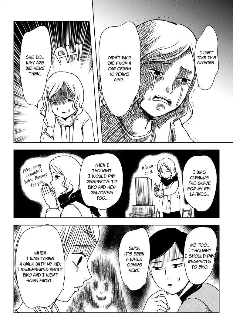 Swallowed by the Kotatsu Chapter 0 page 9 - Swallowed by the Kotatsu