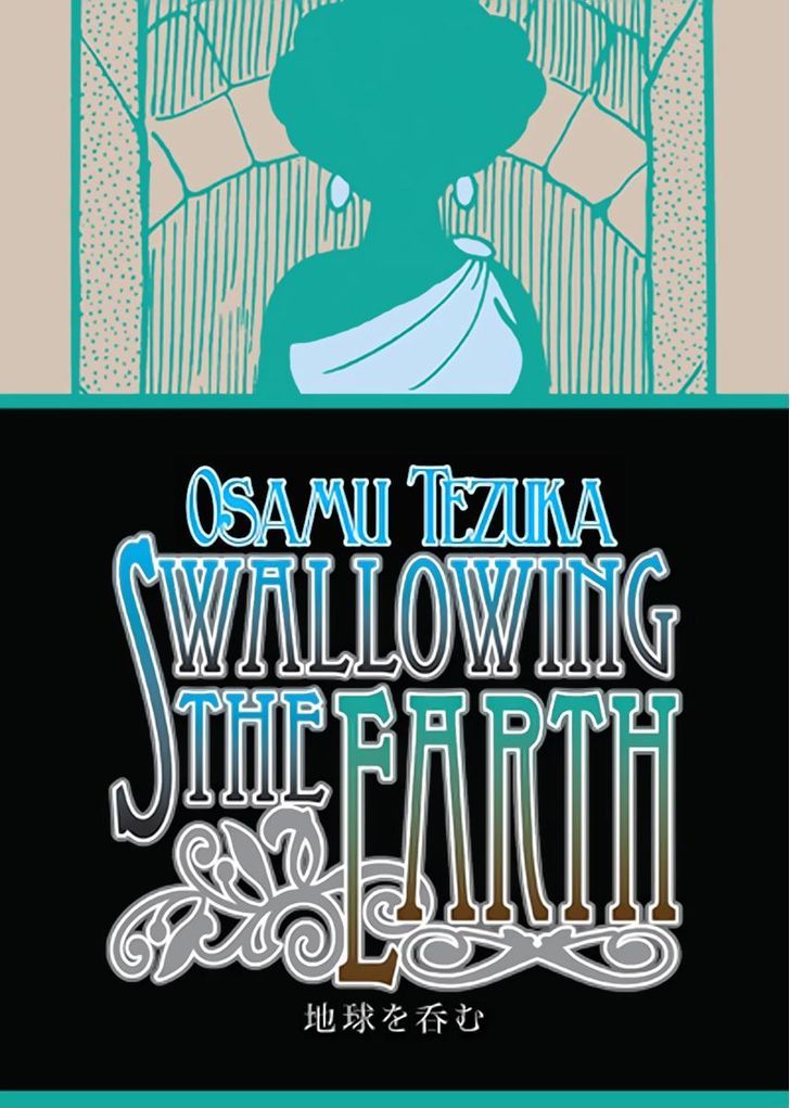 Swallowing the Earth Chapter 1 page 1 - Chapter 1