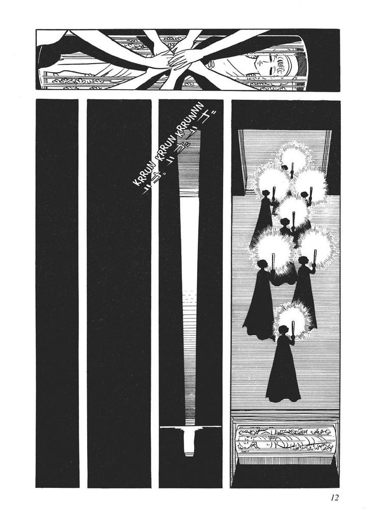 Swallowing the Earth Chapter 1 page 13 - Chapter 1