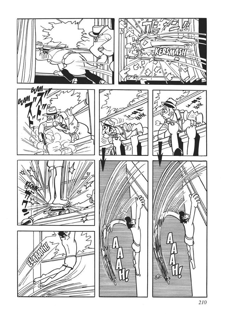Swallowing the Earth Chapter 10 page 6 - Chapter 10