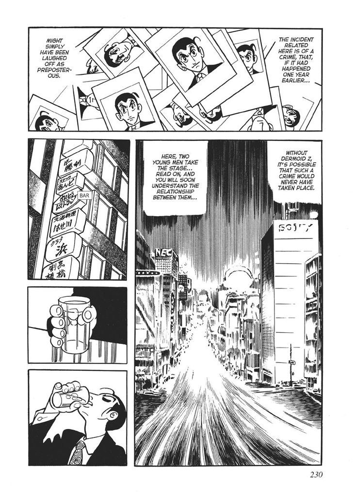 Swallowing the Earth Chapter 12 page 2 - Chapter 12
