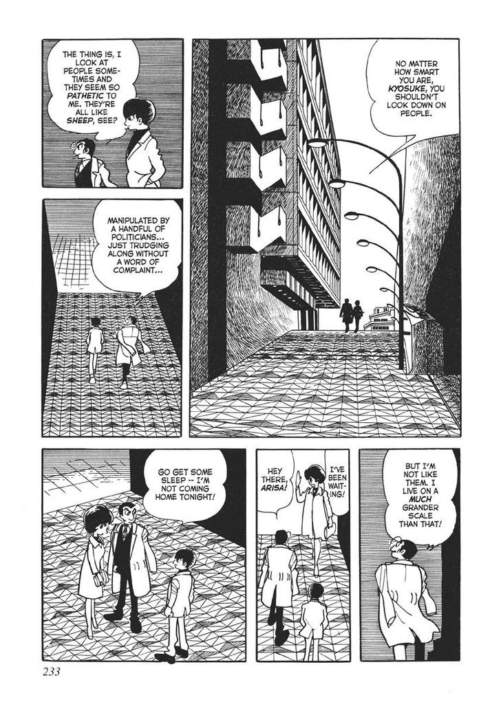 Swallowing the Earth Chapter 12 page 5 - Chapter 12