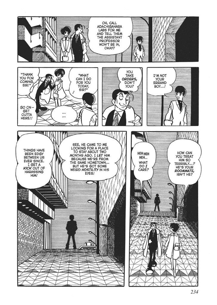 Swallowing the Earth Chapter 12 page 6 - Chapter 12
