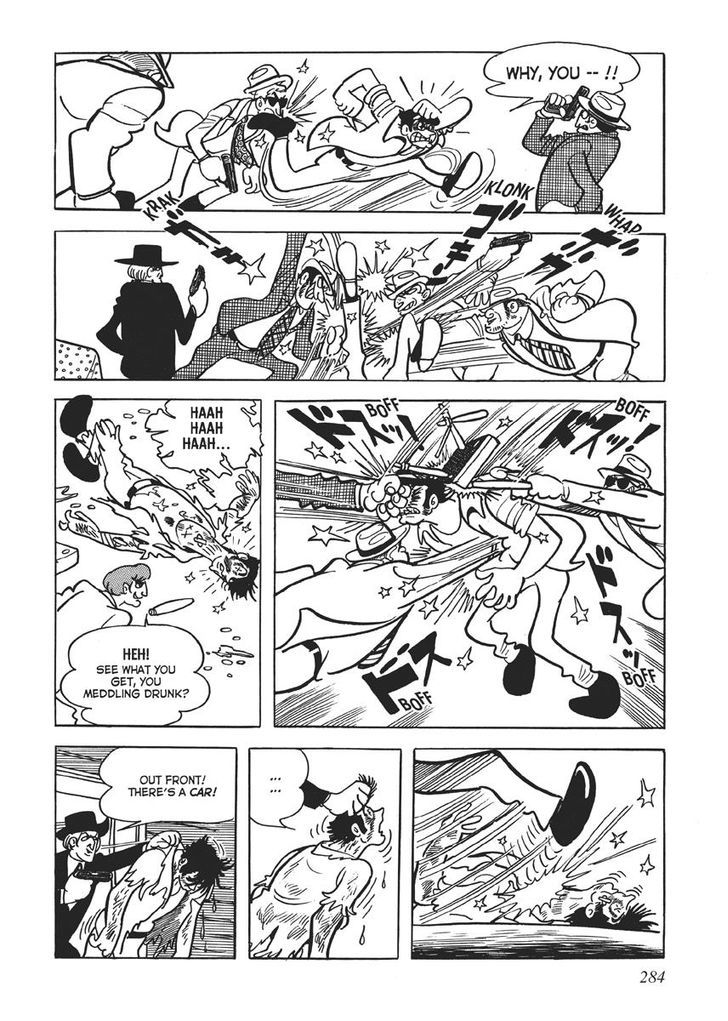 Swallowing the Earth Chapter 13 page 26 - Chapter 13