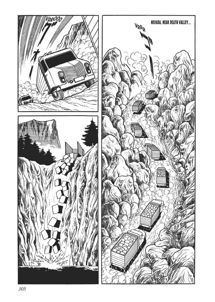 Swallowing the Earth Chapter 14 page 15 - Chapter 14