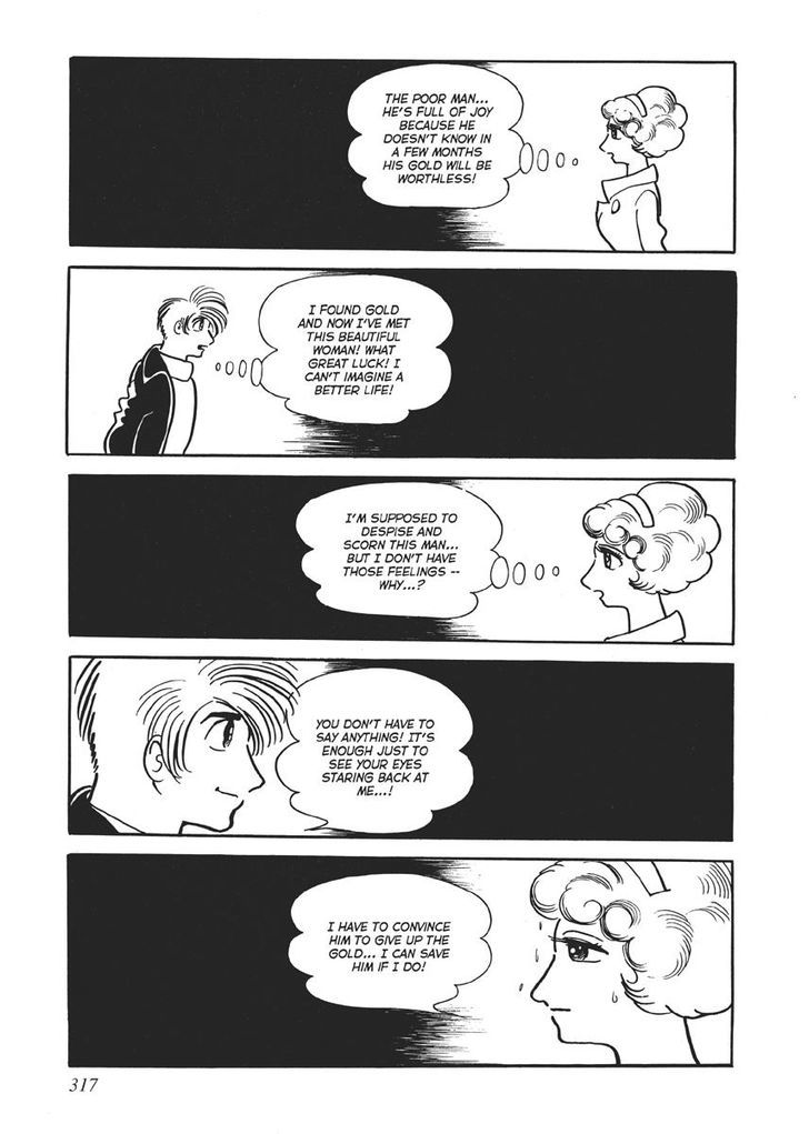 Swallowing the Earth Chapter 14 page 27 - Chapter 14