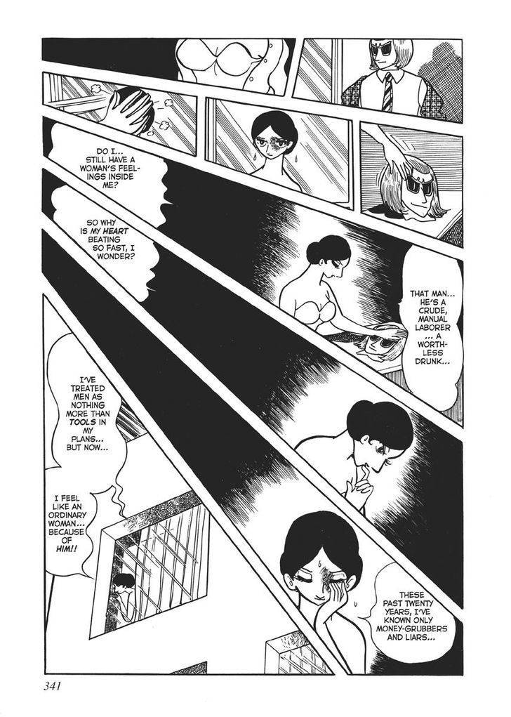 Swallowing the Earth Chapter 15 page 19 - Chapter 15