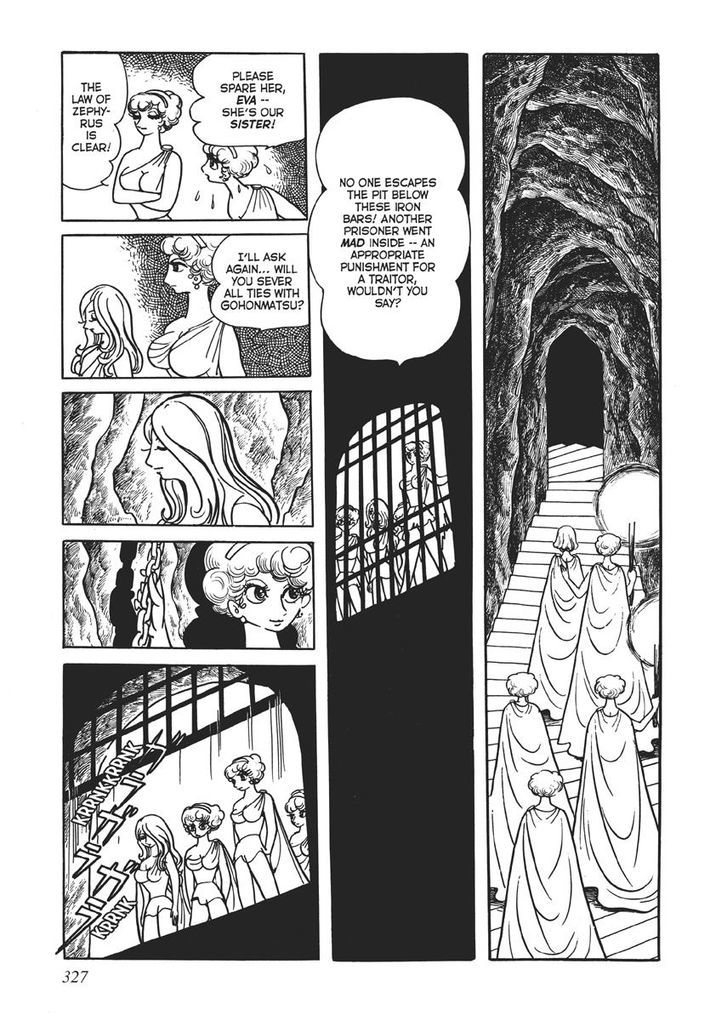 Swallowing the Earth Chapter 15 page 5 - Chapter 15