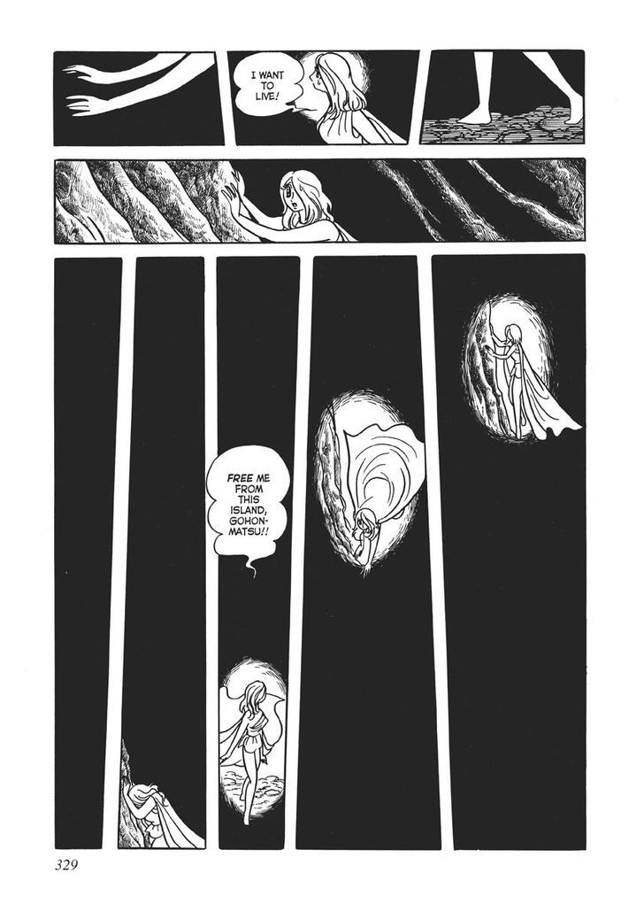 Swallowing the Earth Chapter 15 page 7 - Chapter 15