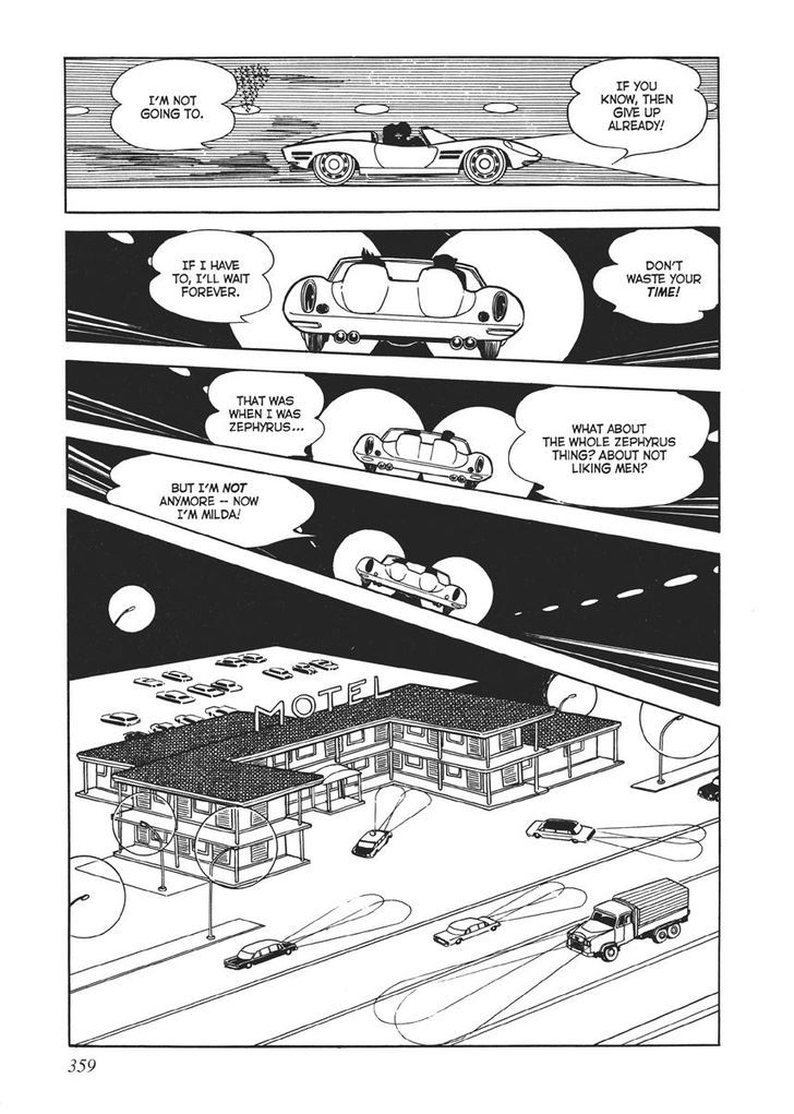 Swallowing the Earth Chapter 16 page 17 - Chapter 16