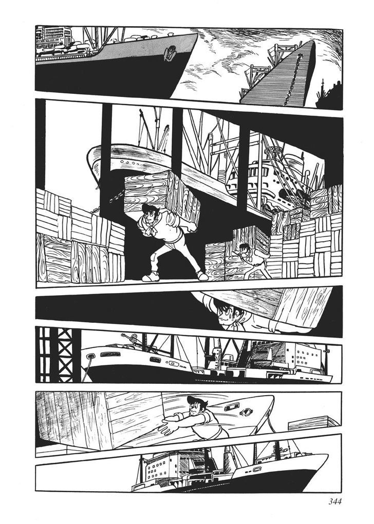 Swallowing the Earth Chapter 16 page 2 - Chapter 16
