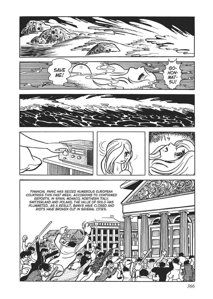 Swallowing the Earth Chapter 16 page 24 - Chapter 16