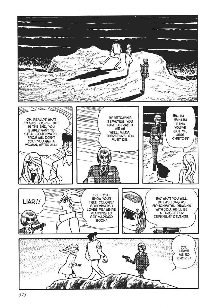 Swallowing the Earth Chapter 16 page 31 - Chapter 16