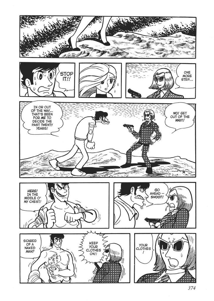 Swallowing the Earth Chapter 16 page 32 - Chapter 16