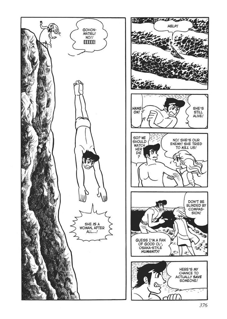 Swallowing the Earth Chapter 16 page 34 - Chapter 16