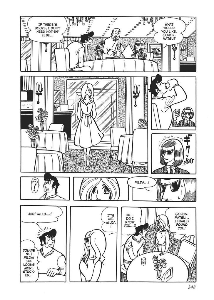 Swallowing the Earth Chapter 16 page 6 - Chapter 16
