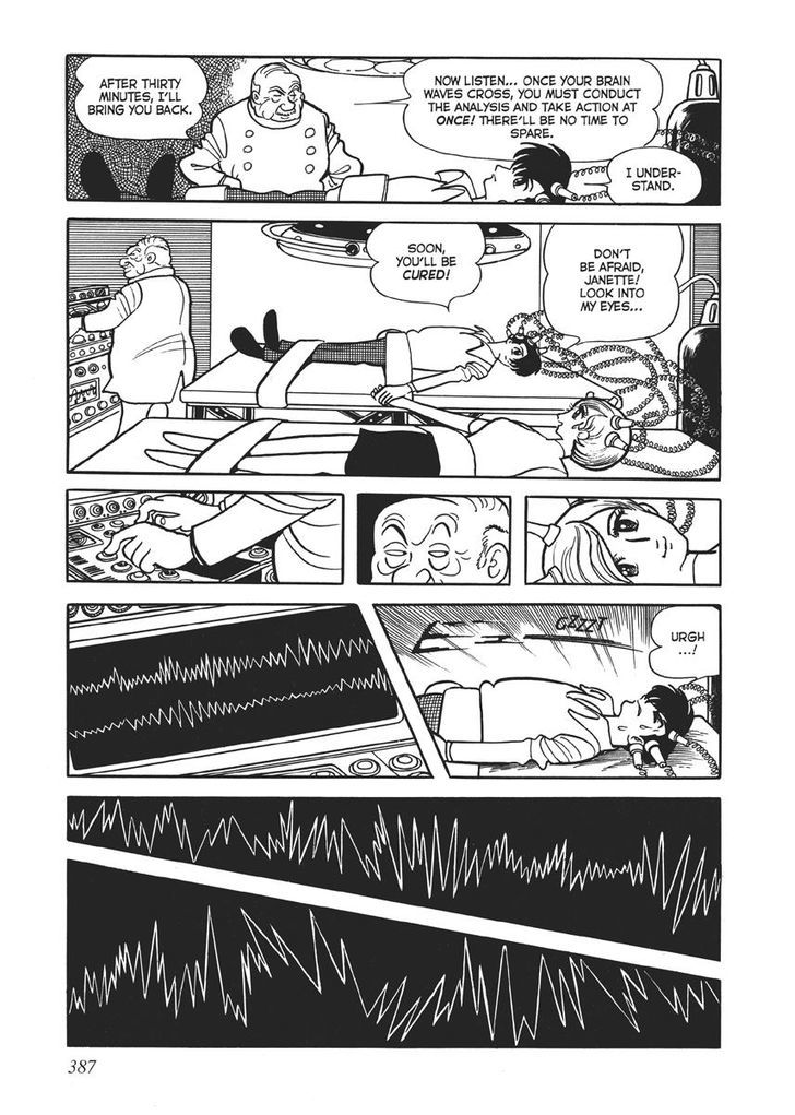 Swallowing the Earth Chapter 17 page 11 - Chapter 17