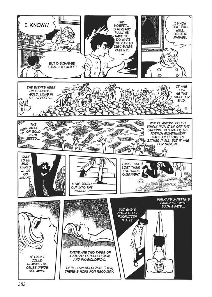 Swallowing the Earth Chapter 17 page 7 - Chapter 17