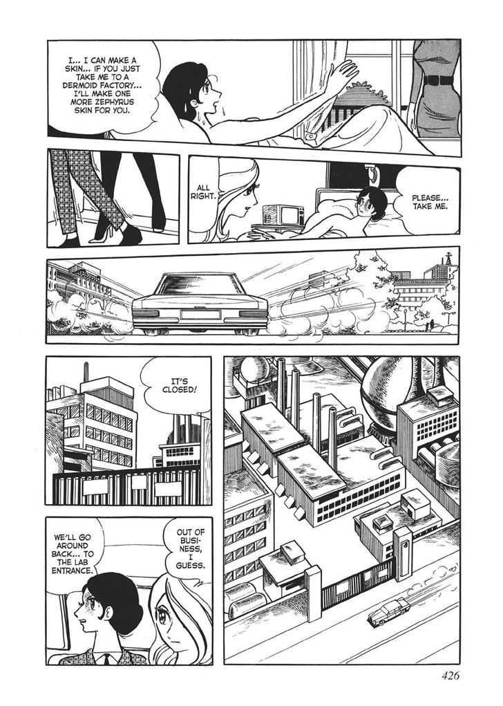 Swallowing the Earth Chapter 18 page 30 - Chapter 18