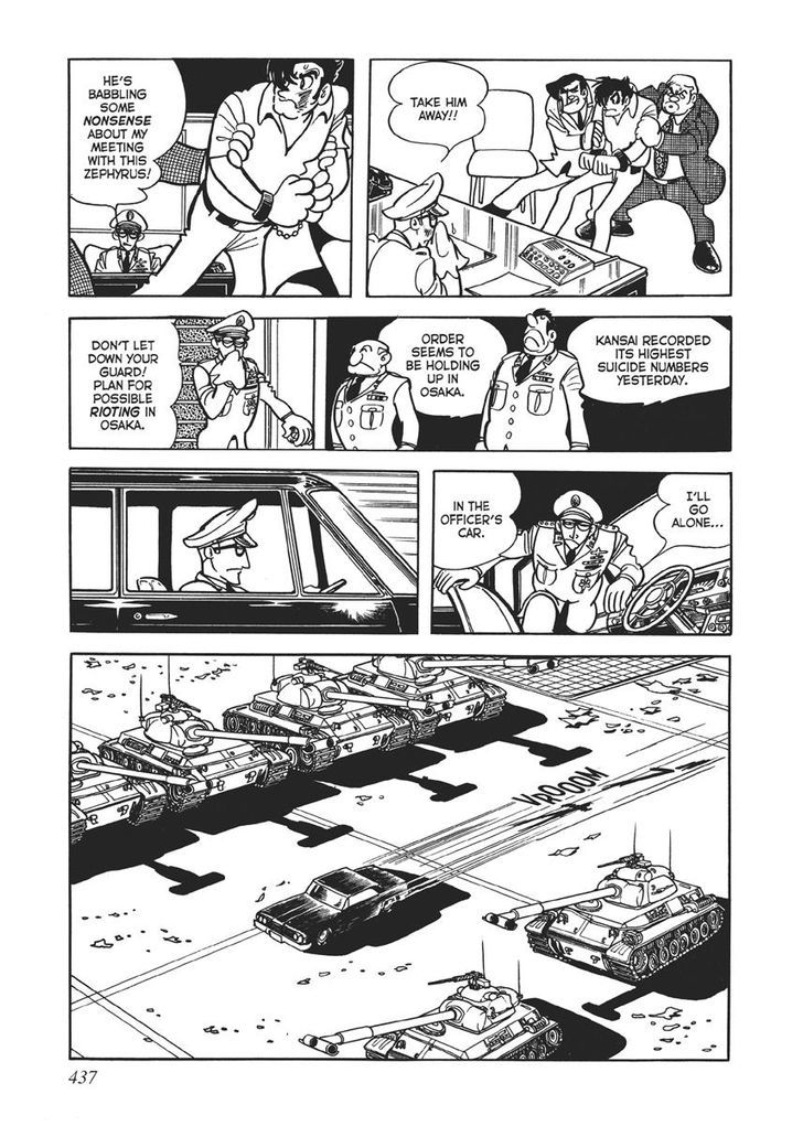 Swallowing the Earth Chapter 18 page 41 - Chapter 18