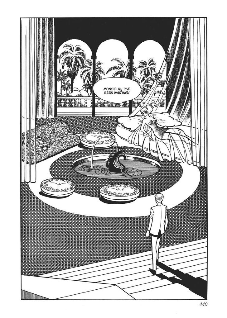 Swallowing the Earth Chapter 18 page 44 - Chapter 18