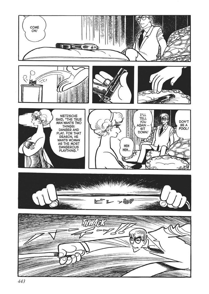 Swallowing the Earth Chapter 18 page 47 - Chapter 18