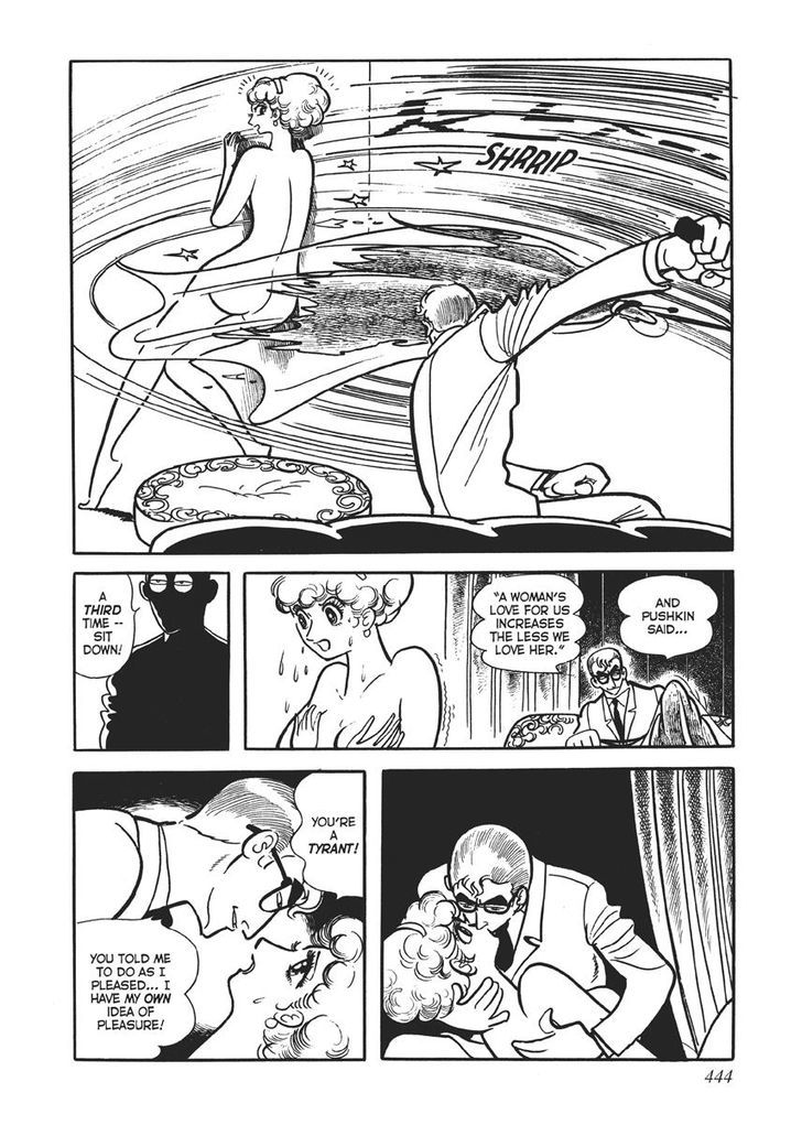 Swallowing the Earth Chapter 18 page 48 - Chapter 18