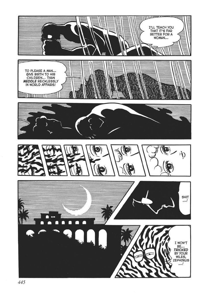 Swallowing the Earth Chapter 18 page 49 - Chapter 18