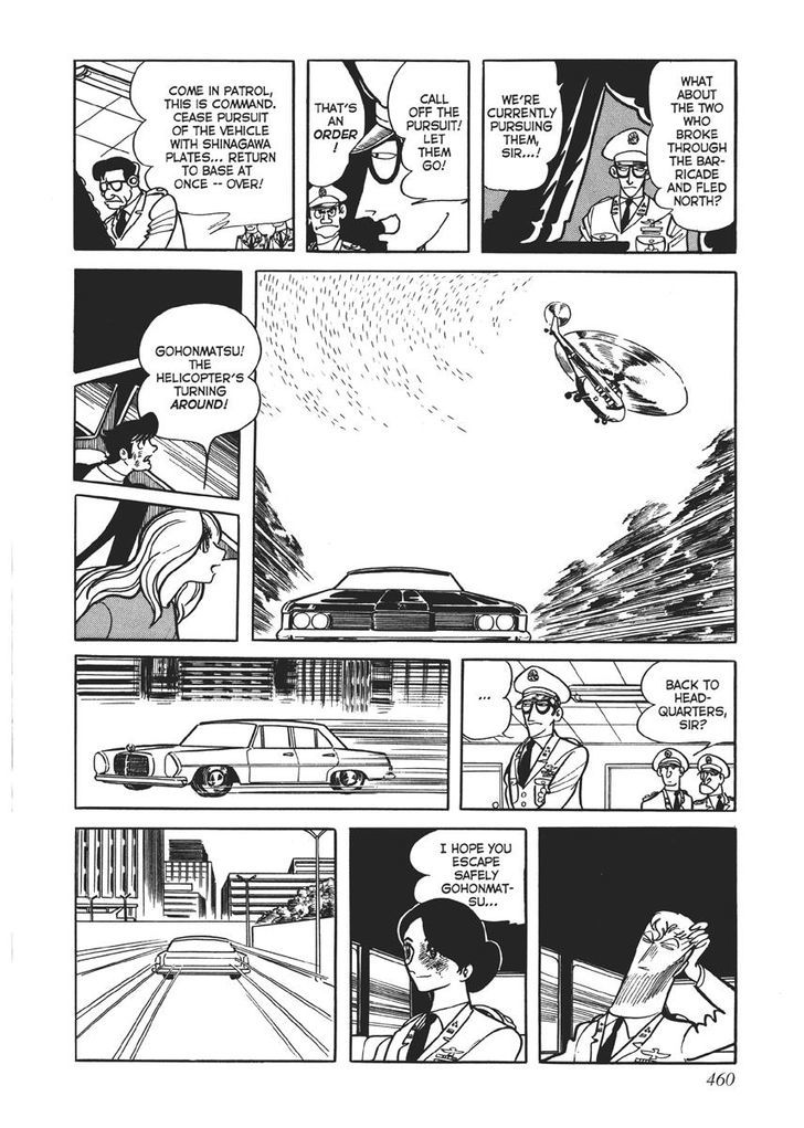 Swallowing the Earth Chapter 18 page 64 - Chapter 18