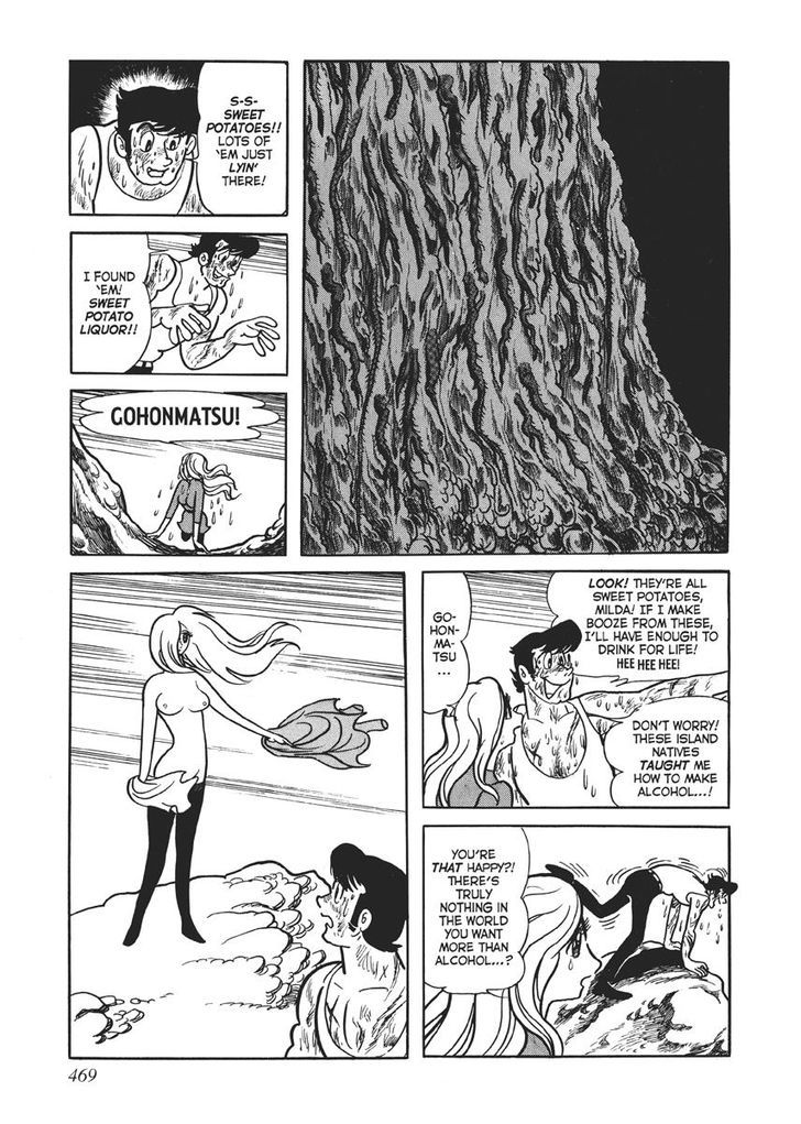 Swallowing the Earth Chapter 18 page 72 - Chapter 18