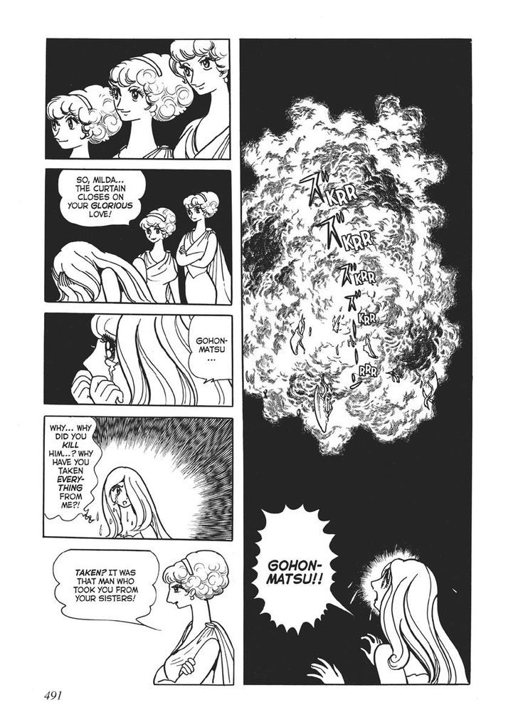 Swallowing the Earth Chapter 19 page 21 - Chapter 19