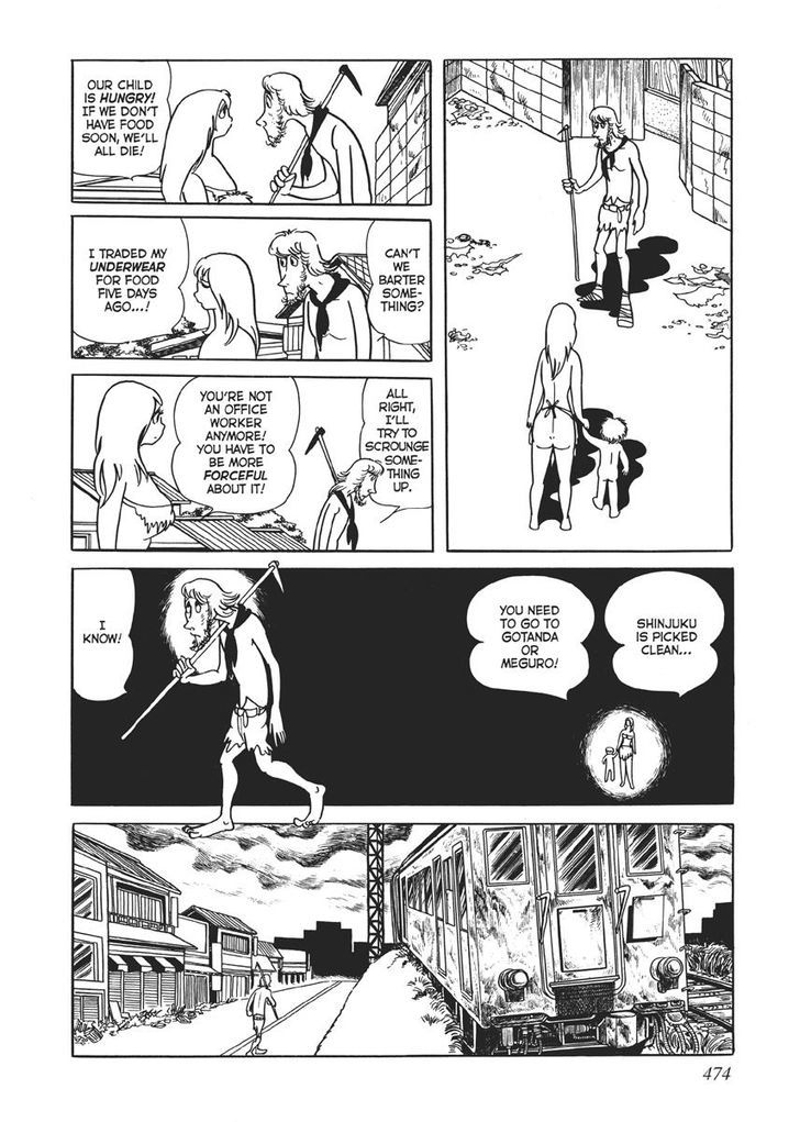 Swallowing the Earth Chapter 19 page 4 - Chapter 19