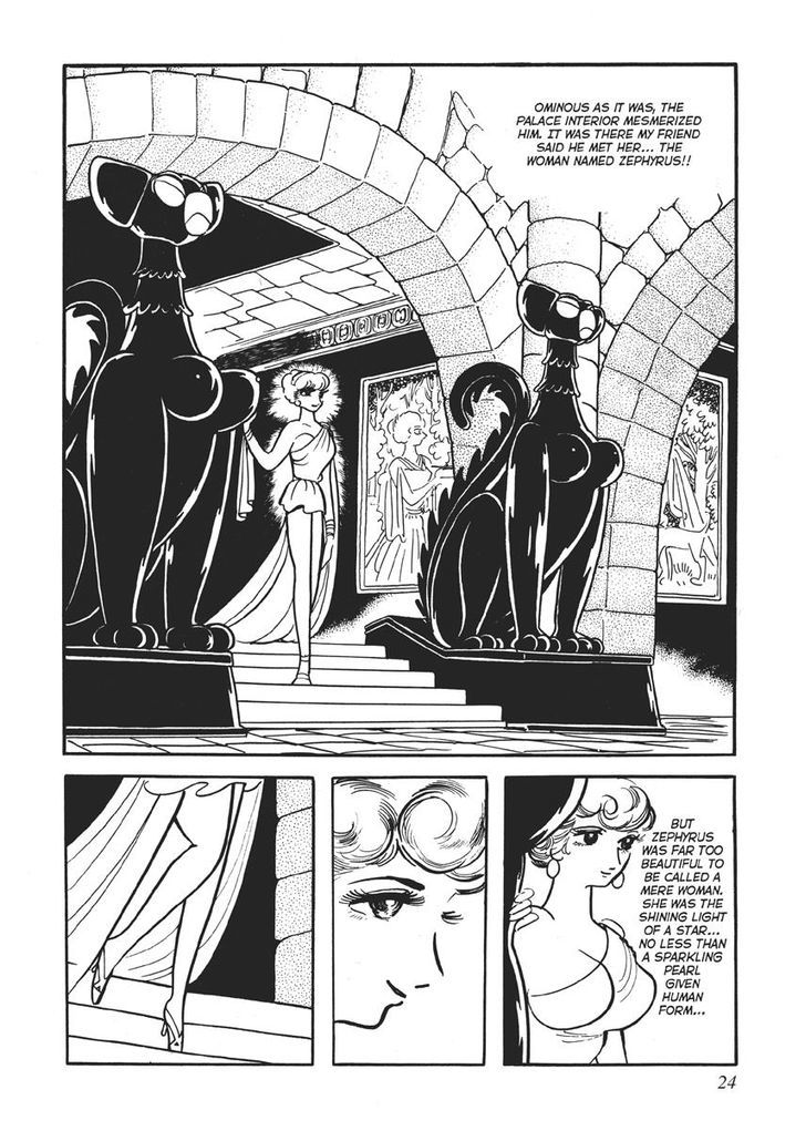 Swallowing the Earth Chapter 2 page 12 - Chapter 2