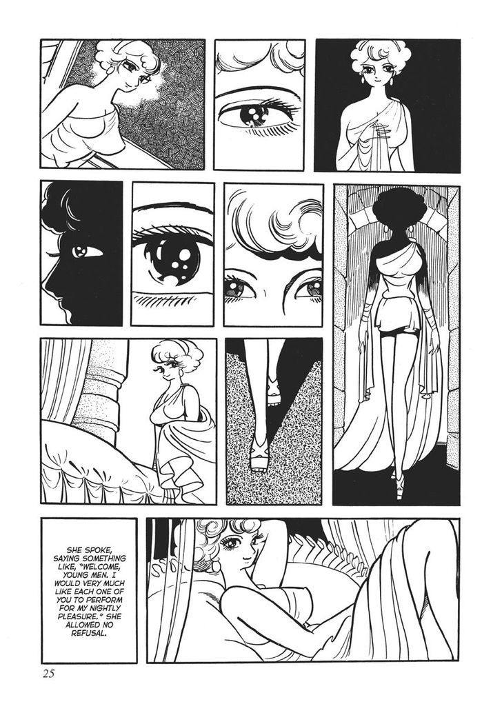 Swallowing the Earth Chapter 2 page 13 - Chapter 2