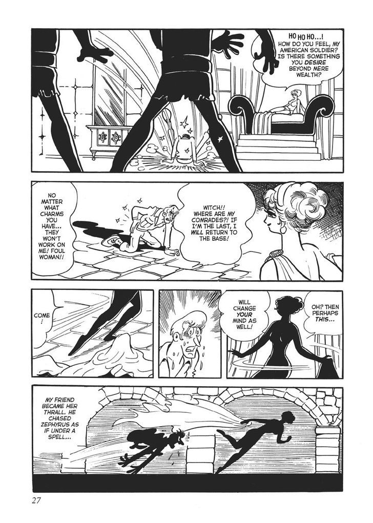 Swallowing the Earth Chapter 2 page 15 - Chapter 2