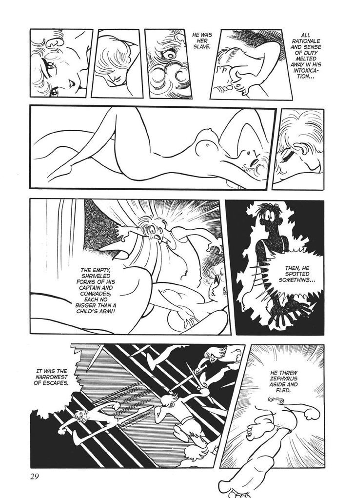 Swallowing the Earth Chapter 2 page 17 - Chapter 2
