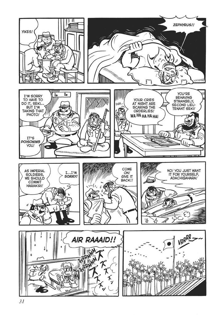 Swallowing the Earth Chapter 2 page 19 - Chapter 2