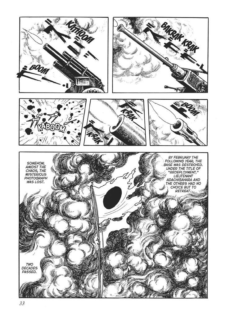 Swallowing the Earth Chapter 2 page 21 - Chapter 2