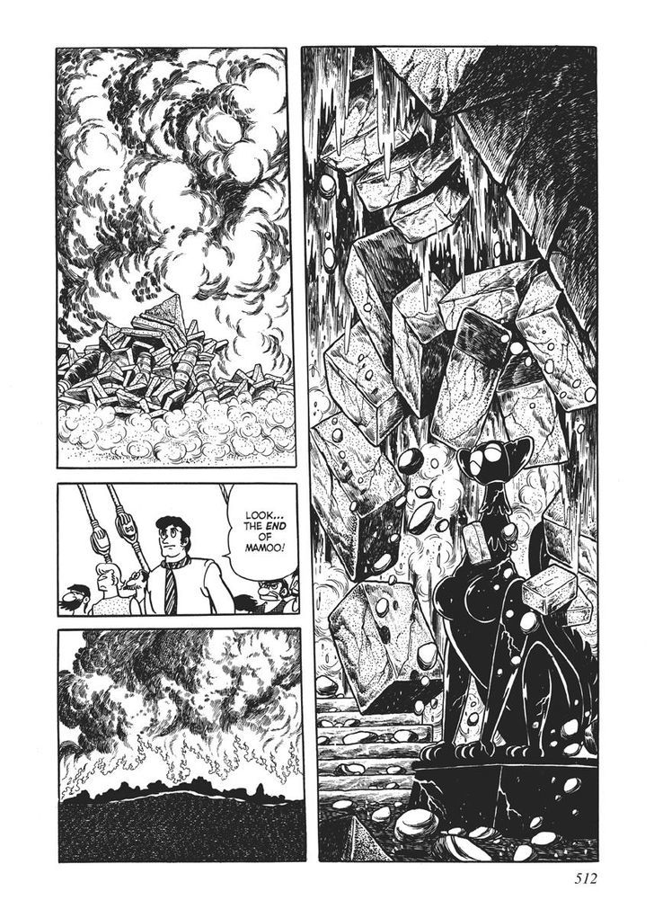 Swallowing the Earth Chapter 20 page 20 - Chapter 20