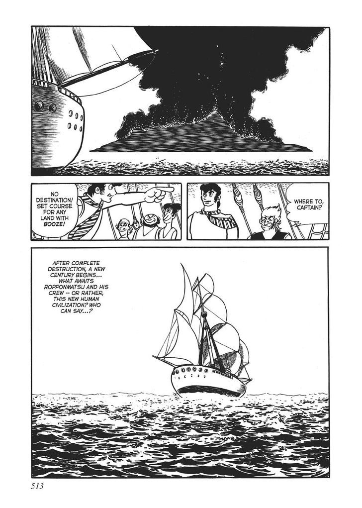 Swallowing the Earth Chapter 20 page 21 - Chapter 20
