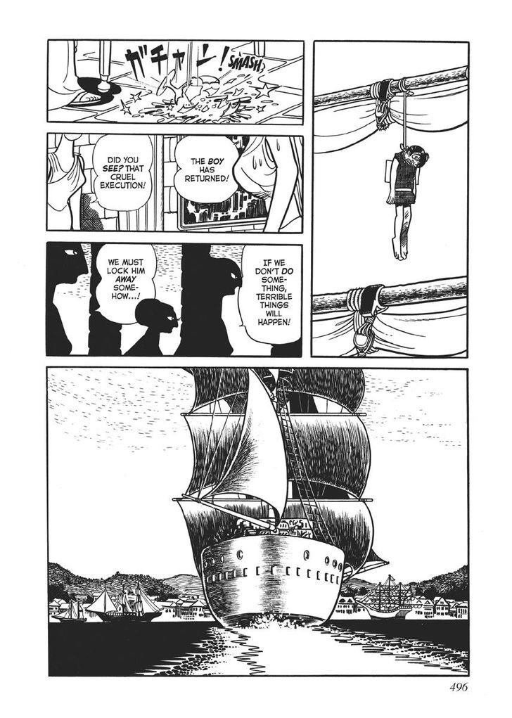 Swallowing the Earth Chapter 20 page 4 - Chapter 20