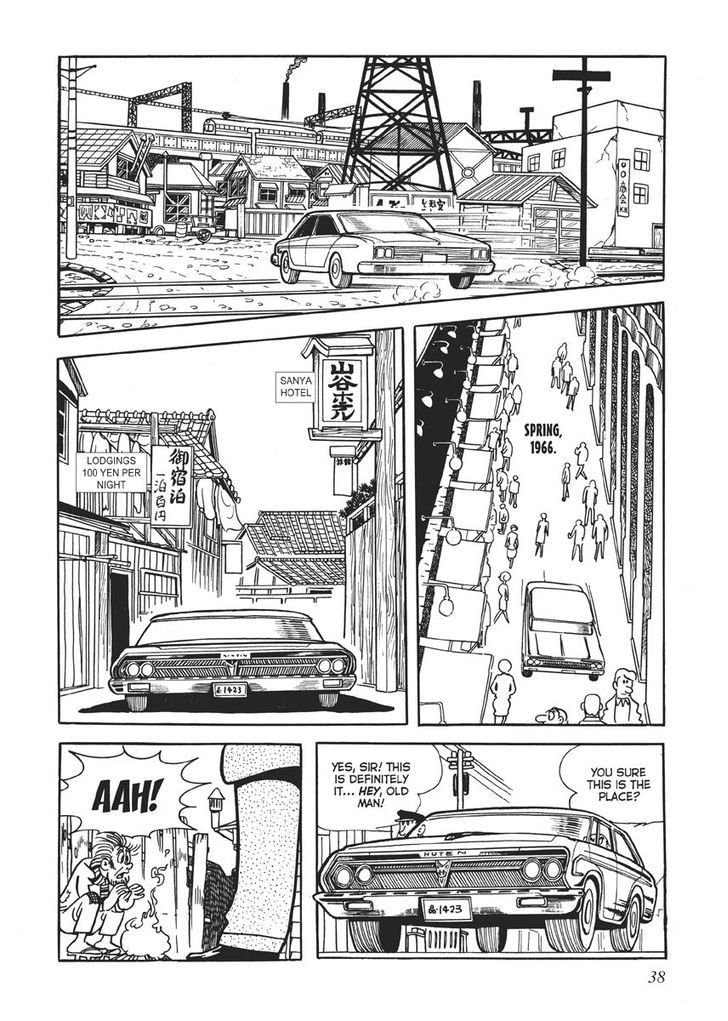 Swallowing the Earth Chapter 3 page 4 - Chapter 3